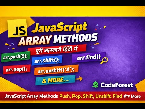 Javascript Array Methods Explained In Hindi Push Pop Shift Unshift Find More Javascript