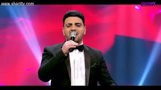 Մեծ Փոքրիկ Աստղեր / Promo 3