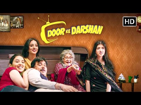 Door Ke Darshan | धमाकेदार फुल कॉमेडी मूवी | Mehak Manwani | Mahie Gill |  Shardul Rana | HD