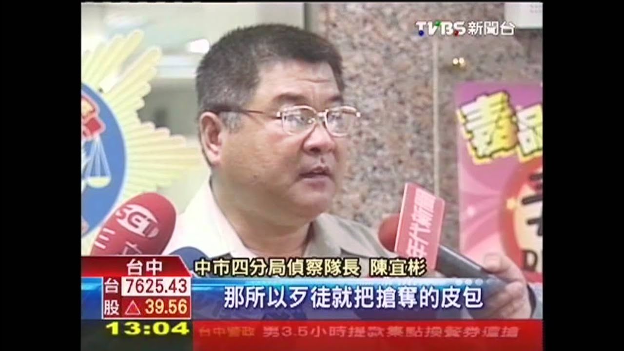 3.5小時ATM拚集點 換到餐券卻被搶