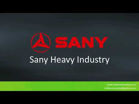 Pronunciation of the word(s) "Sany Heavy Industry".