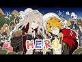 LIMBUS COMPANY HERO MV 2025月亮计划新春会单品