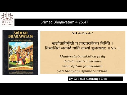 SB 4.25.47 By Kotisasi Gauranga Das