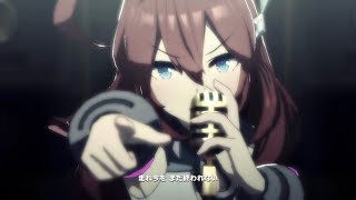 【ウマ娘】winning the soul ミホノブルボン