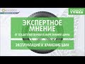 Отзыв о Шины Nokian: Эксплуатация и хранение шин. Рекомендации от NOKIAN