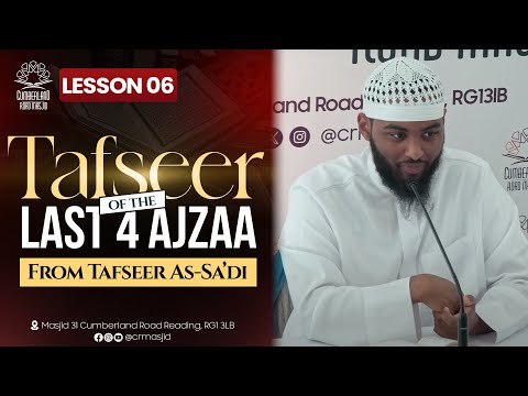 Tafseer Surah Al-Qamar - Tafseer As-Sa'di || Lesson 06 || Ustadh Abdul Ahad Dayib حفظه الله