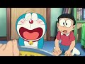 Doraemon The Movie Nobita The Explorer Bow Bow Part 5 HD Quality No Zoom Effect Doraemonmovie