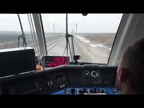 Bgd Centar Novi Sad Cab