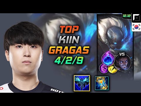 기인 탑 그라가스 만년서리 유성 - Kiin Gragas Top vs Sylas - 롤 KR 12.12