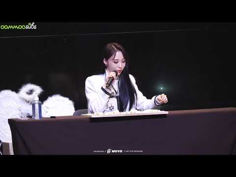 [ENG SUB] 200223 Moonbyul 'Dark Side of the Moon' - Spigen Hall Fansign