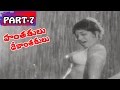 Hanthakulu Devanthakulu Full Movie Part 7 12 Krishna KrishnamRaju JyothiLakshmi V9 Videos
