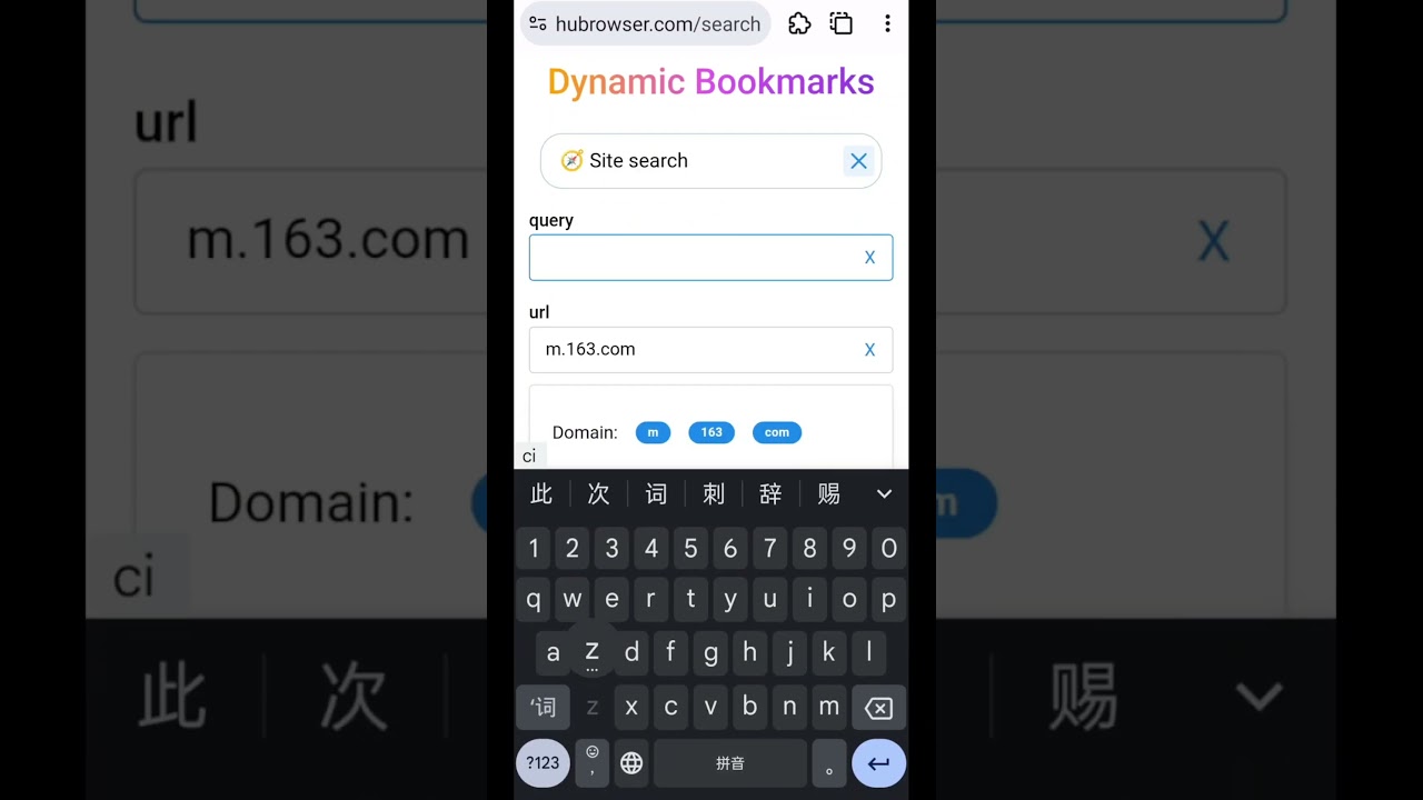YouTube video preview