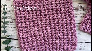 Easy Textured Stitch, One Row Repeat, Crochet Video Tutorial (Sampler Blanket Square 1)