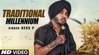 Traditional Millennium thumbnail