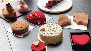 🇫🇷파리에서 발렌타인 데이 디저트 즐기기, Paris Valentine desserts