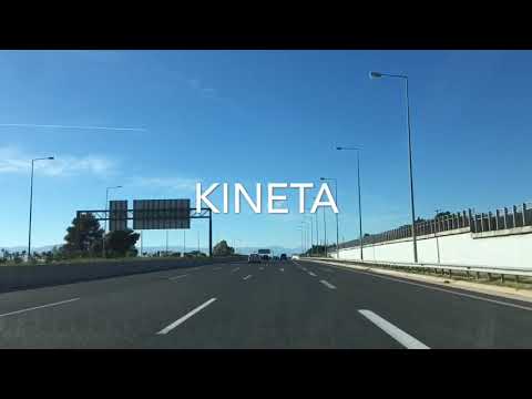 Road trip to korinthos /Corinth canal/Mar,4/2019/Antonette Vlogs