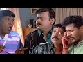 பக்கத்து வீட்டு பொண்ணுகூட இந்த கண்ண �