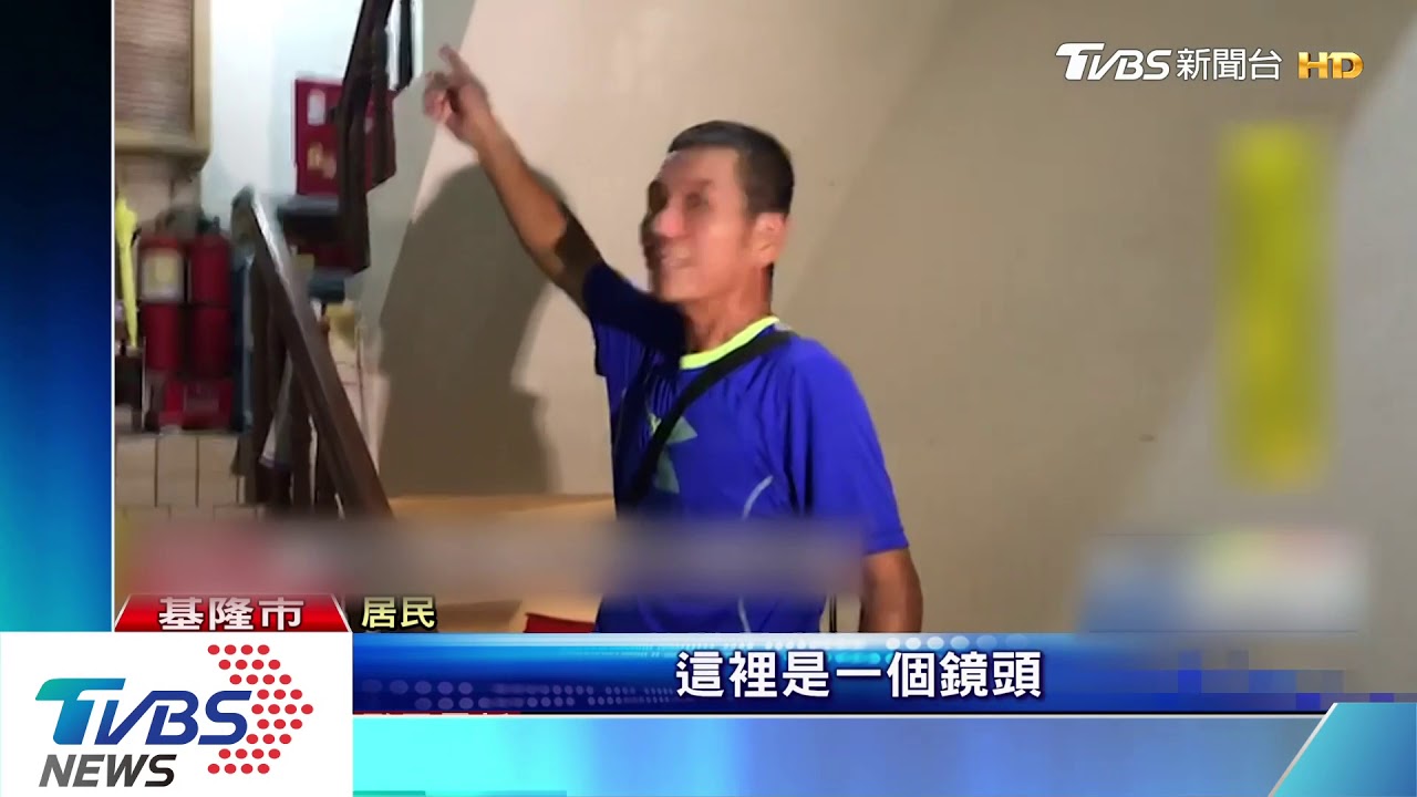 偷鞋賊出沒! 男專偷女鞋拿走前先聞過