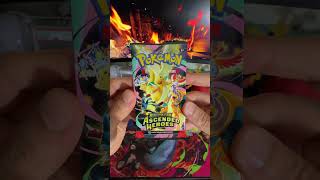 The Best Pokemon Set To Buy At MSRP #pokemontcg #pokemoncards #pokemonpulls