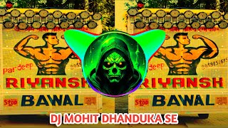 Download lagu Desi Byah Ke Lani Dj Remix - Raju Punjabi Remix Song | Hard Punch Mix | Dj Mohit Dhanduka Se mp3 Download lagu Desi Byah Ke Lani Dj Remix - Raju Punjabi Remix Song | Hard Punch Mix | Dj Mohit Dhanduka Se mp3