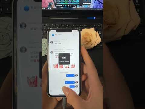 好用的发语音变声软件，你还没拥有吗？ #变声器 #分享 #发语音