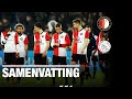 Samenvatting | Feyenoord - Ajax 2018-2019 (KNVB Beker)