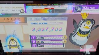 コースランダム∞
