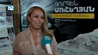 «Տարածության հարմոնիա» կայացավ ճարտարապետ Գուրգեն Մուշեղյանի մասին պատմող ֆիլմի պրեմիերան: Լրաբեր