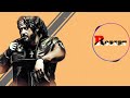 Robert Ringtone Bgm DBOSS Download Link
