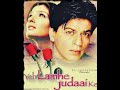 Tera Naam Lane Ki Chahat Hui Hai Yeh Lamhe Judaai Ke Dj Classic Jhankar 720P HD Mp4