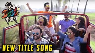 Dil Dosti Dobara  New Title Song Shot In Goa  Zee 