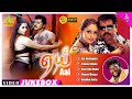 Aai Tamil Movie Songs Back To Back Video Songs Sarathkumar Namitha Srikanth Deva