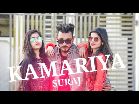 Kamariya Rap song_ Zb Ft janashin Khan || new India Rap Song|| Suraj, Priyanka And Monika
