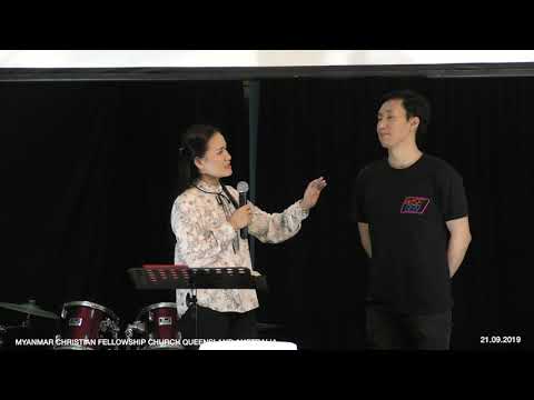 Mcfc Brisbane Queensland- REVIVAL WORSHIP NIGHT , Pastor Susanna Min ON 21.09.2019