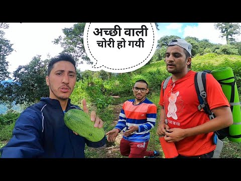 Achi Wali Chori Ho Gayi 😂 || Bisudi Taal Trek : Episode -1 ||  बिसुडी ताल || Cool Pahadi