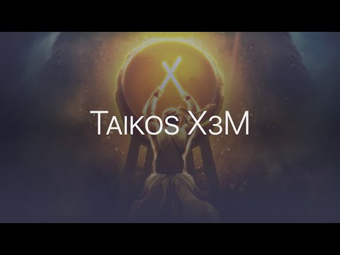 ThomCSounds - Checking Out : Taikos X3M by Strezov Sampling