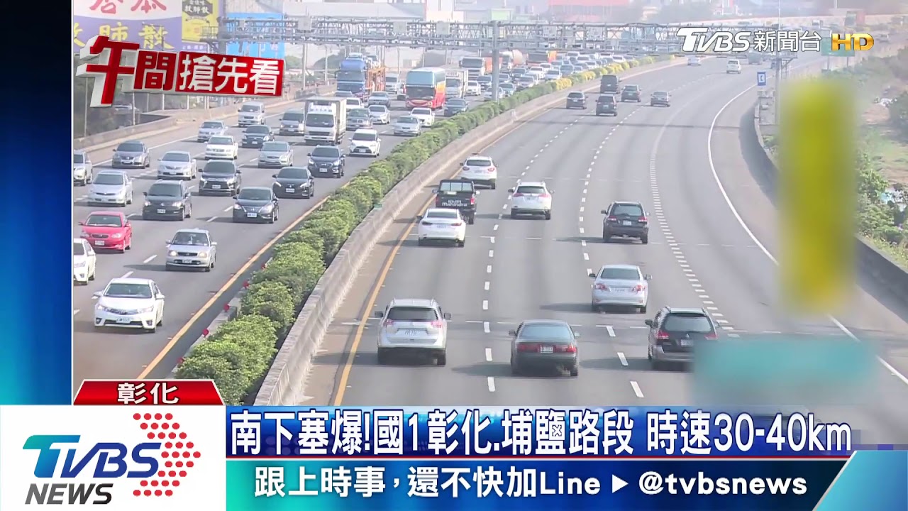 別做錯誤抉擇!屏東賞燈別開車 接駁周全