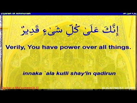 🔴LIVE | Night of 21st Ramadan Shab-e-Shahadat Imam Ali AS | Maulana Sajid Vakil | 1439 | 5 Jun'18