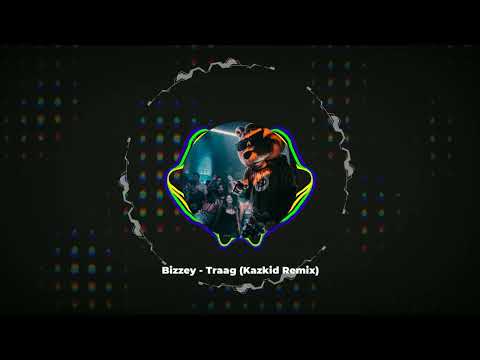 DJ Snake, J Balvin, Tyga - Loco Contigo WILL K Remix