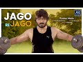 Jago Re Jago Full Video Song Right Movie Song Kaushal Manda Leesha Naga Bhaskar Muthyala