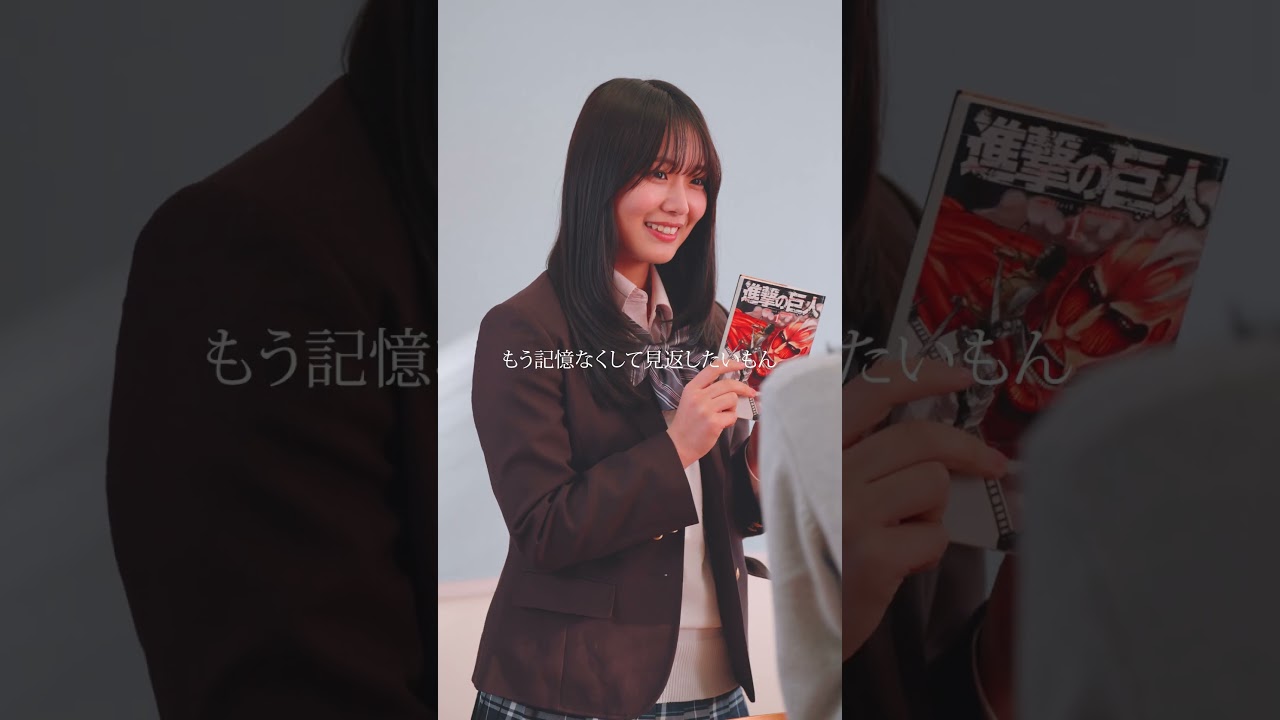 悪気なくネタバレしてくる友達#瞬間seju #ショートドラマ #ドラマ #seju #マイナビショードラアワード2026