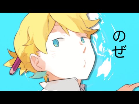 Development of Amazing Apps