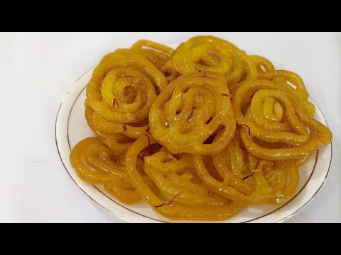 15 Minute me Kurkuri Rasili Jalebi Recipe Hindi - कम सामान में जलेबी की विधि