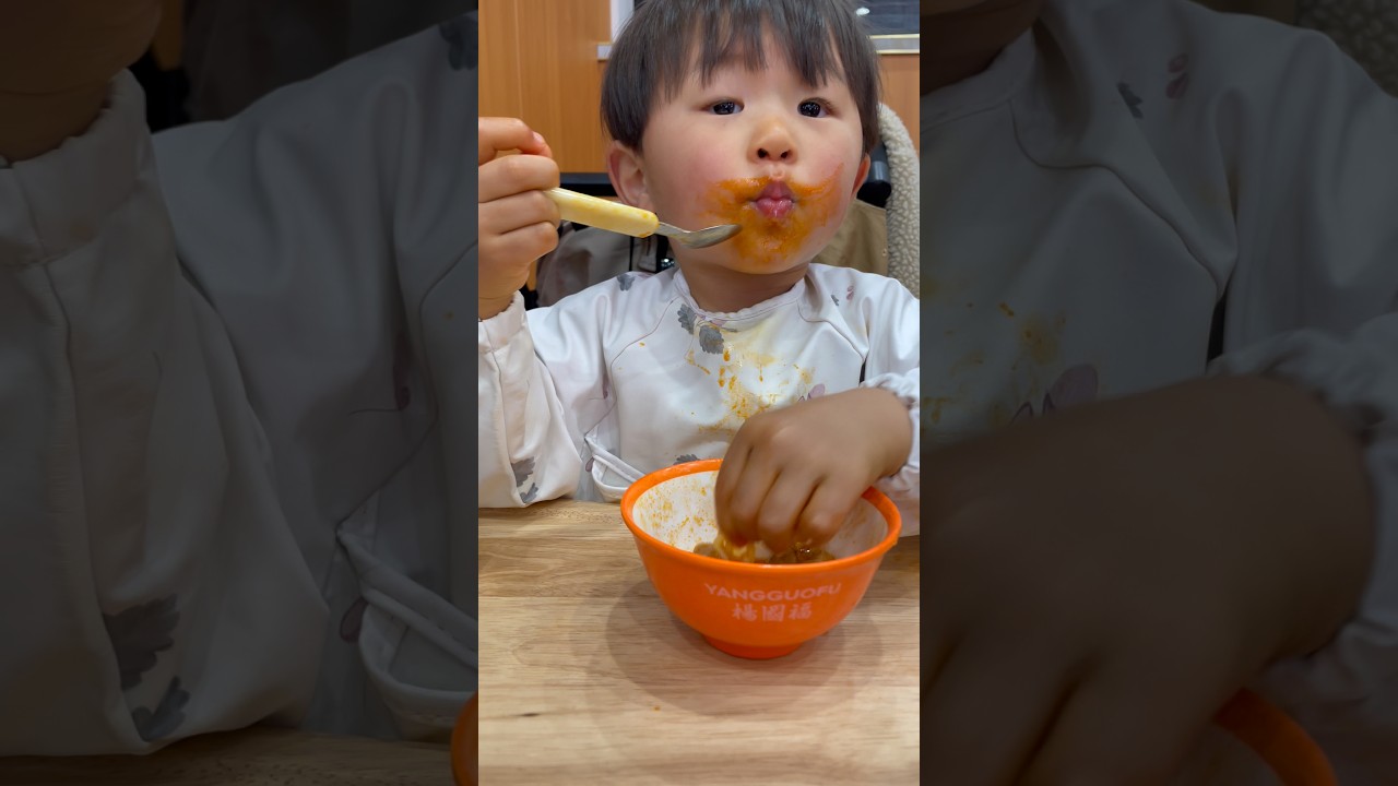 麻辣湯　※辛くないやつ