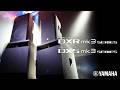 Yamaha Powered Loudspeakers and Subwoofers DXR mk3 / DXS mk3 Series - Overview (people ver.)