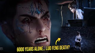 Xu Xin waited 6000 years in an empty bed only to receive the news of Luo Feng death | Swallowed Star