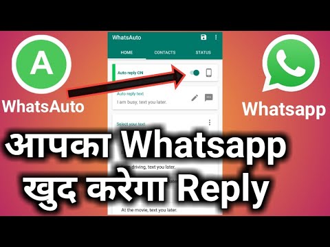 download lagu mp3 mp4 Whatsauto, download lagu Whatsauto gratis, unduh video klip Whatsauto