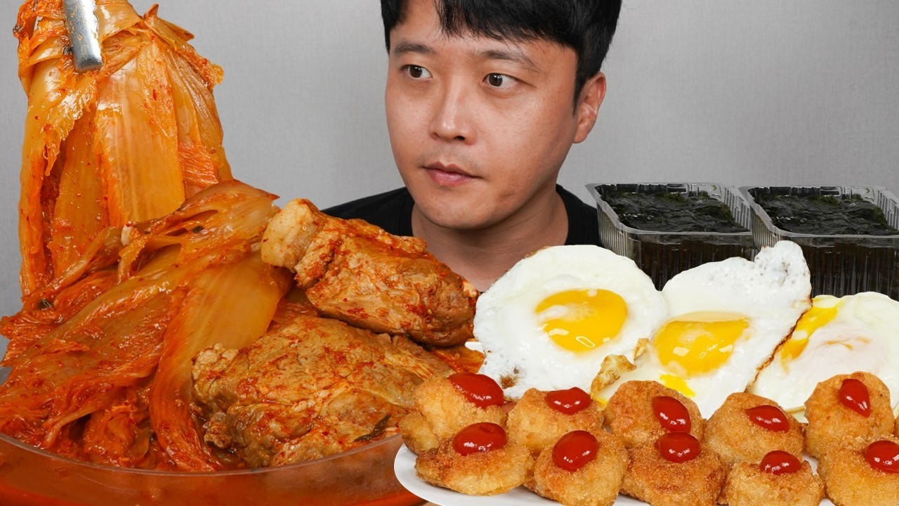 통목살김치찜 미니돈까스 계란후라이 조미김 먹방 Korean Food ASMR MUKBANG REAL SOUND EATING SHOW