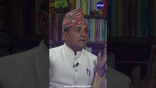 १ बर्ष त काम गर्न दिनुपर्यो सरकारलाई