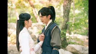 [Eng|Vietsub FMV] The Person I Love - K.Will (Ost Ruler - Master Of The Mask)